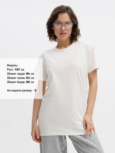 Футболка Imperial 190, молочно-белая фото 9