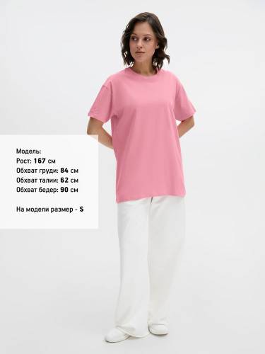 Футболка Imperial 190, розовая (candy) фото 8