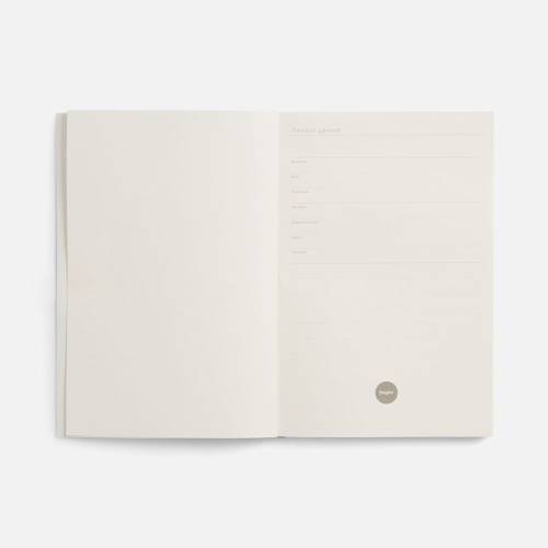 Ежедневник Flat Light, недатированный, черный фото 7