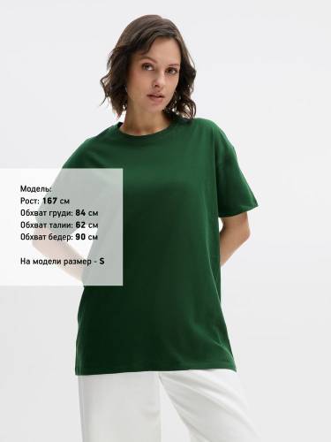 Футболка унисекс Regent 150, темно-зеленая фото 9