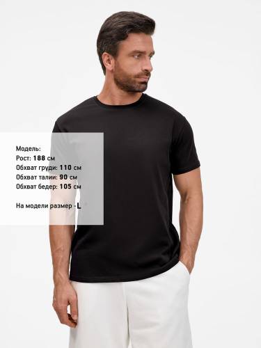 Футболка унисекс T-Bolka 200, черная фото 9