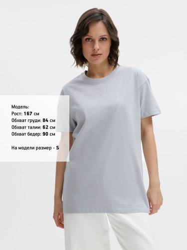 Футболка Imperial 190, серая фото 9