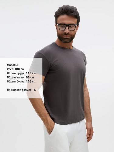 Футболка унисекс Regent 150, темно-серая фото 5