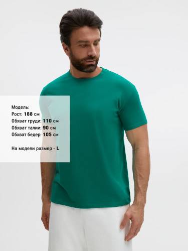 Футболка унисекс Regent 150, зеленая (изумрудная) фото 5