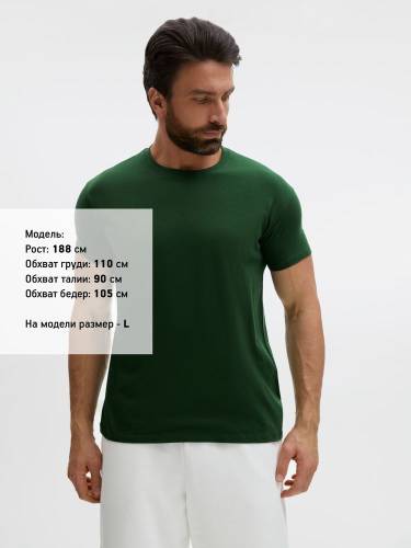 Футболка унисекс Regent 150, темно-зеленая фото 5