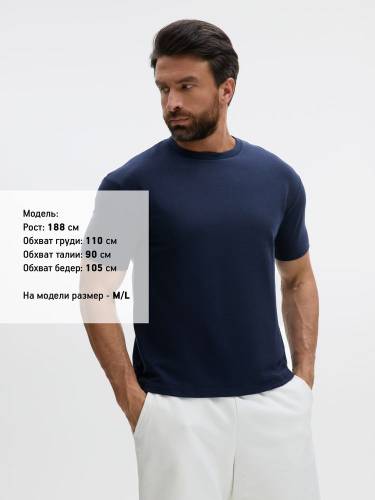 Футболка унисекс Durington, темно-синяя фото 5