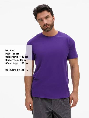 Футболка Imperial 190, темно-фиолетовая фото 6
