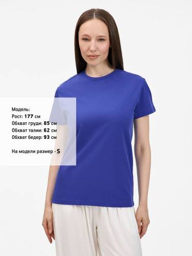 Футболка унисекс T-Bolka 200, ярко-синяя фото 9