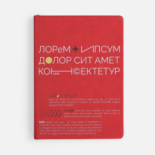 Ежедневник New Latte, недатированный, красный фото 7