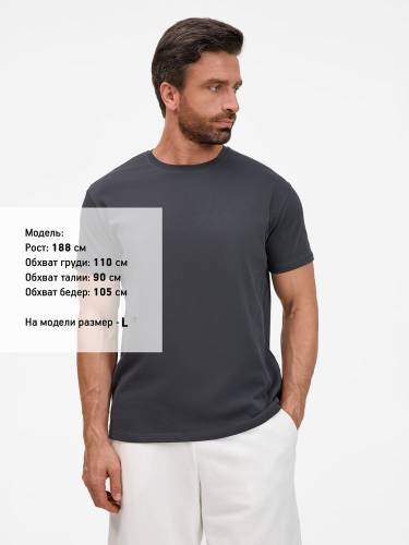 Футболка унисекс T-Bolka 200, темно-серая (графит) фото 5
