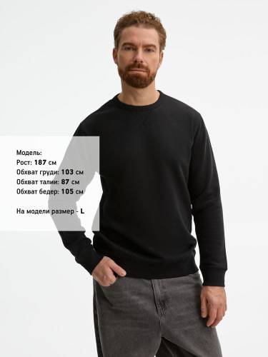 Толстовка унисекс Sully, черная фото 9