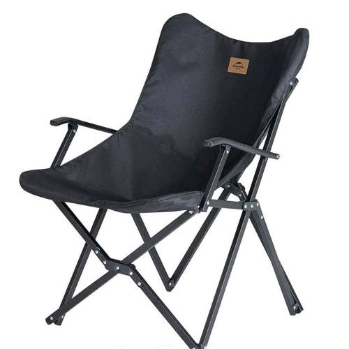 Кресло складное Armrest, черное фото 2
