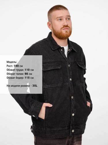 Куртка джинсовая O2, черная фото 12