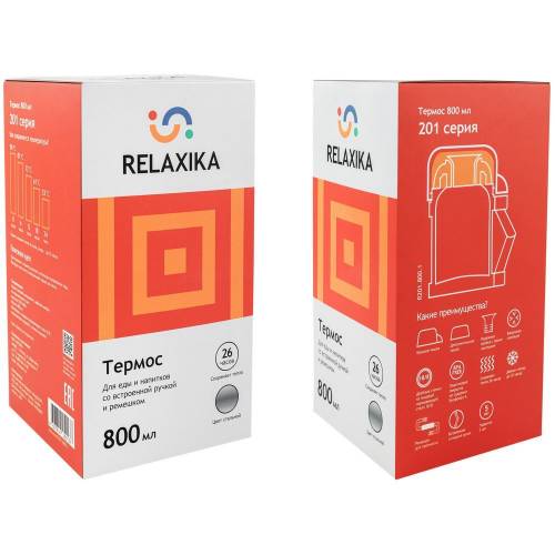 Термос для еды и напитков Relaxika 800, стальной фото 7