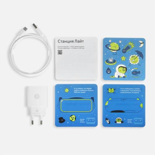 Умная колонка «Яндекс Станция Лайт 2», синяя фото 7