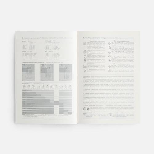 Ежедневник-органайзер Clean Slate, недатированный, черный фото 11