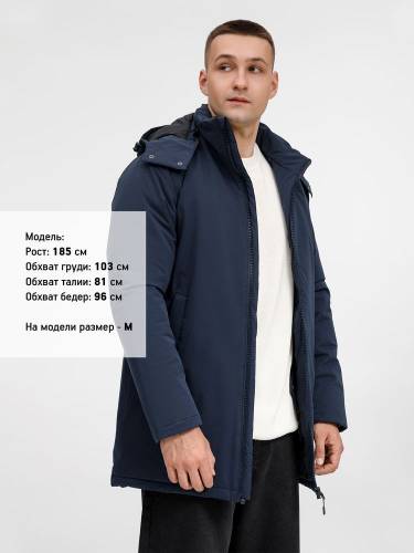 Куртка-парка унисекс Sfera, темно-синяя фото 15
