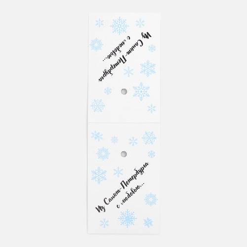 Носки Flaum, белые фото 12