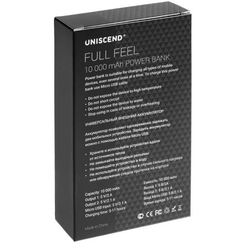 Внешний аккумулятор Uniscend Full Feel 10000 мАч, белый фото 9