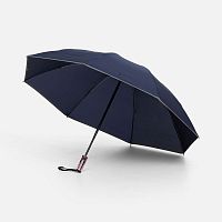 Зонт наоборот складной Futurum со светоотражающим кантом, темно-синий