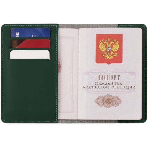 Обложка для паспорта Shall Simple, зеленый фото 4