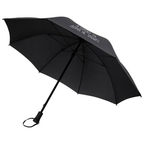 Зонт-трость «А голову ты дома не забыл», черный фото 3