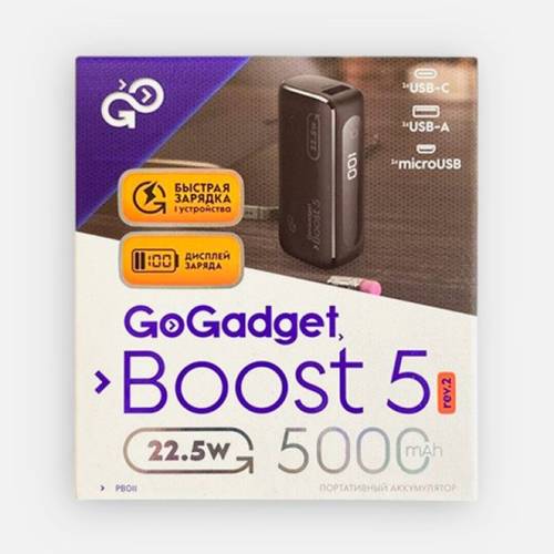 Аккумулятор Boost 5, черный фото 6
