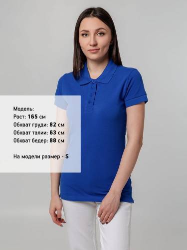 Рубашка поло женская Virma Premium Lady, ярко-синяя фото 7