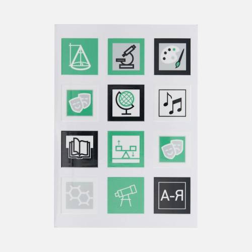 Стикерпак UV-DTF Industry, наука и искусство фото 2