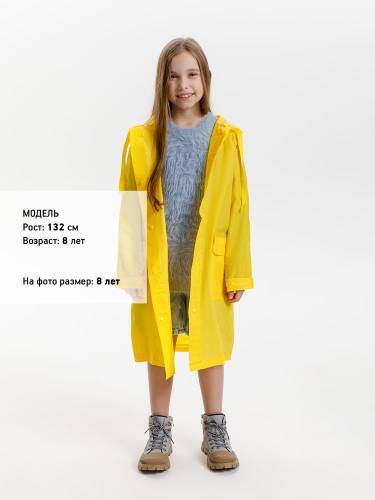 Дождевик детский RainDrop Kids, желтый фото 9