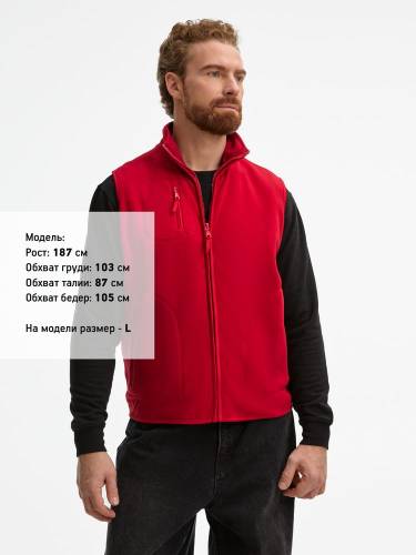 Жилет Norway красный фото 4 Жилет Norway красный фото 4
