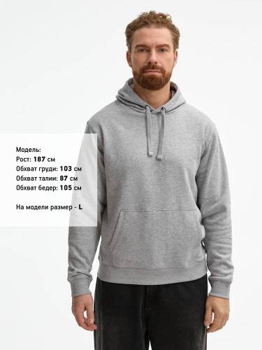 Толстовка унисекс Spencer, серый меланж фото 8
