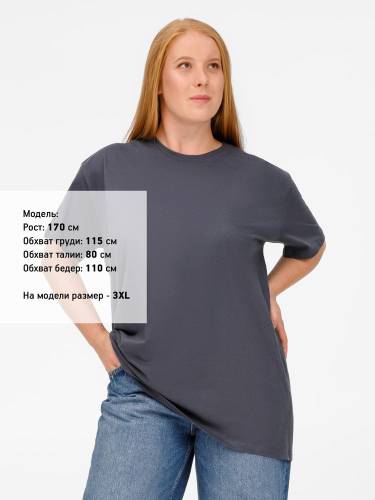 Футболка Imperial 190, темно-серая (графит) фото 14