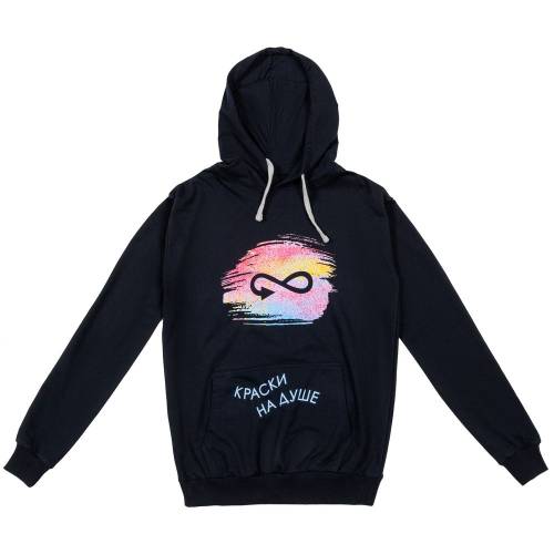 Толстовка с капюшоном Unit Kirenga, темно-синяя фото 11