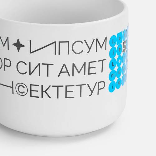 Чашка Jumbo, ver.2, матовая, белая фото 10