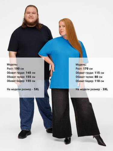 Футболка унисекс T-Bolka 160, бирюзовая фото 13