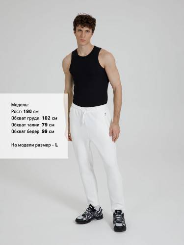 Джоггеры Lovi, молочно-белые фото 13