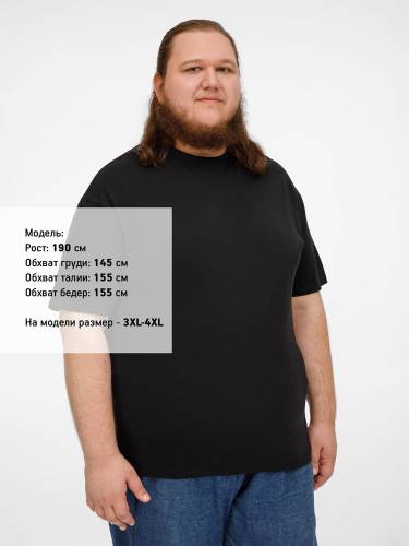 Футболка оверсайз Big Boss, черная фото 14