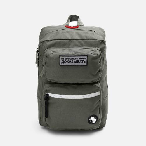 Рюкзак Daily Grind, серо-зеленый фото 14