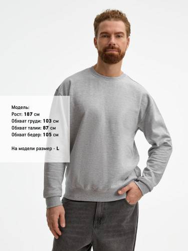 Свитшот унисекс Columbia, серый меланж фото 11 Свитшот унисекс Columbia, серый меланж фото 11