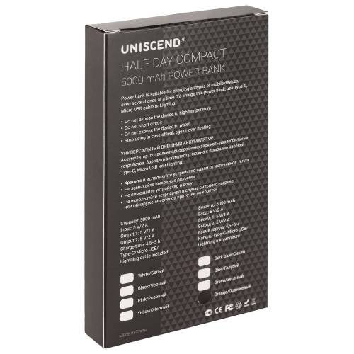Внешний аккумулятор Uniscend Half Day Compact 5000 мAч, оранжевый фото 10