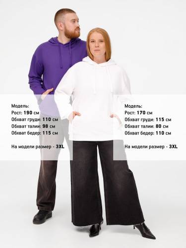 Худи Kirenga 2.0, фиолетовое фото 12