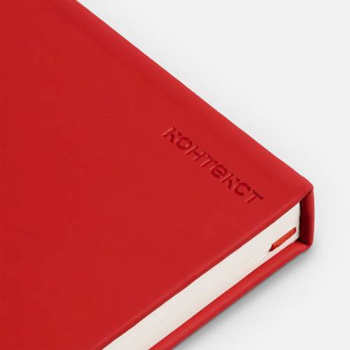 Ежедневник Magnet Shall, недатированный, красный фото 8 Ежедневник Magnet Shall, недатированный, красный фото 8