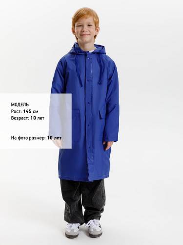 Дождевик детский RainDrop Kids, ярко-синий фото 9