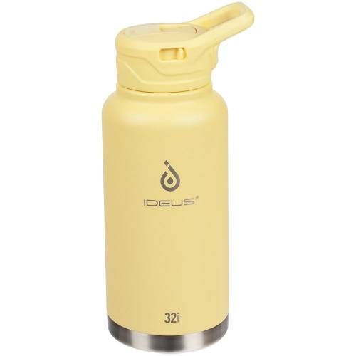 Термобутылка Fujisan XL 2.0, желтая фото 2