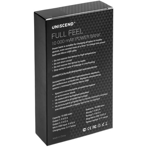 Внешний аккумулятор Uniscend Full Feel 10000 мАч с индикатором, черный фото 11