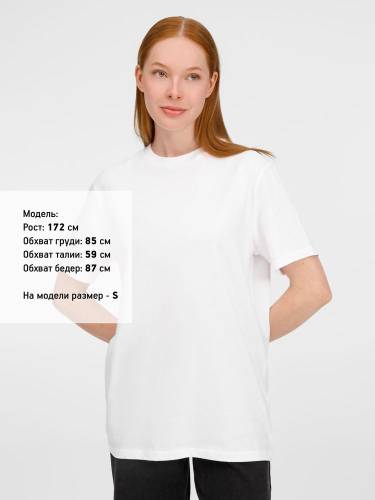 Футболка унисекс Legend, белая фото 9 Футболка унисекс Legend, белая фото 9