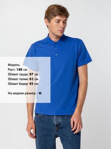 Рубашка поло мужская Summer 170, ярко-синяя (royal) фото 5
