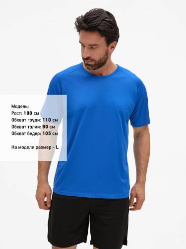 Футболка унисекс Sporty 140, ярко-синяя фото 4