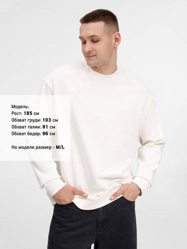 Свитшот унисекс Sinkopa, молочно-белый фото 8 Свитшот унисекс Sinkopa, молочно-белый фото 8